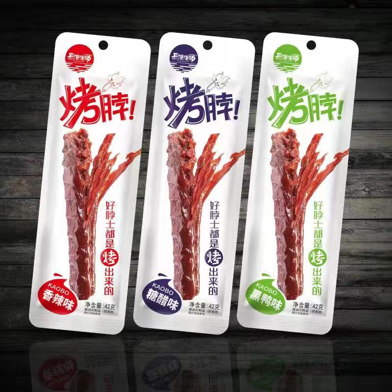 42G烤脖(香辣味、黑鴨味、糖醋味)