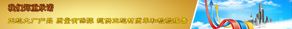 ػʍu䓲ģػʍu䓲Ĺ˾ػʍu䓲Ј(chng)